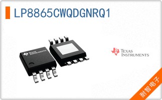 LP8865CWQDGNRQ1
