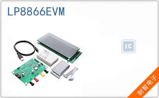 LP8866EVM