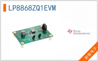 LP8868ZQ1EVM