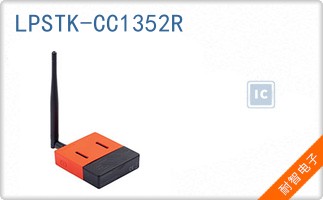 LPSTK-CC1352R