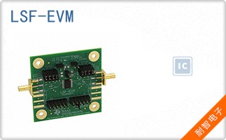 LSF-EVM