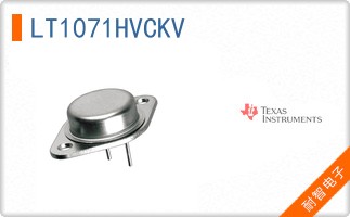 LT1071HVCKV