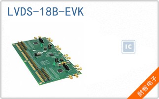 LVDS-18B-EVK