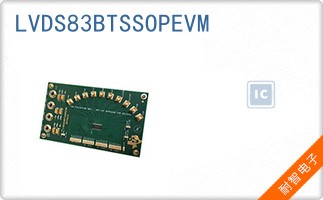 LVDS83BTSSOPEVM