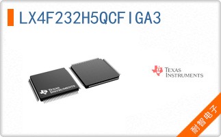 LX4F232H5QCFIGA3