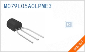 MC79L05ACLPME3