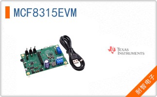 MCF8315EVM