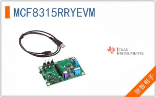 MCF8315RRYEVM