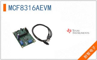 MCF8316AEVM