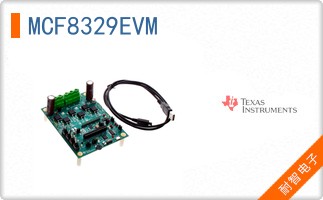MCF8329EVM