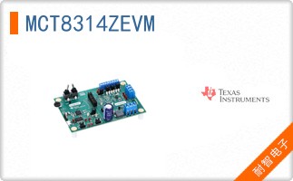 MCT8314ZEVM