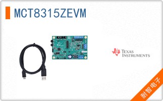 MCT8315ZEVM