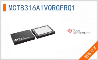 MCT8316A1VQRGFRQ1