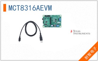 MCT8316AEVM