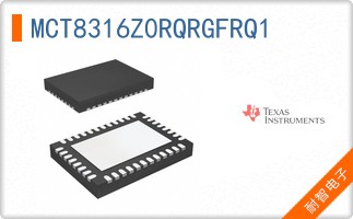MCT8316Z0RQRGFRQ1
