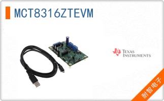 MCT8316ZTEVM