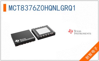 MCT8376Z0HQNLGRQ1