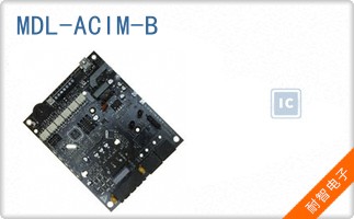 MDL-ACIM-B
