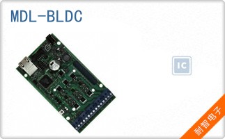 MDL-BLDC