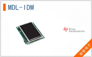 MDL-IDM