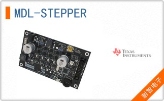 MDL-STEPPER