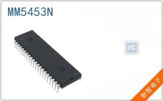 MM5453N