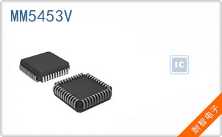 MM5453V