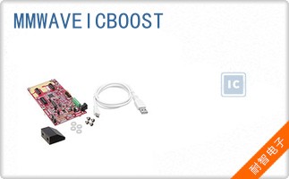 MMWAVEICBOOST