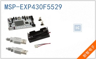 MSP-EXP430F5529