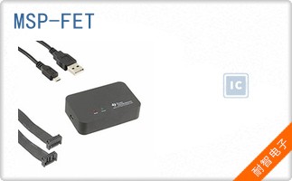 MSP-FET