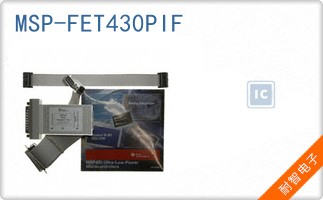 MSP-FET430PIF