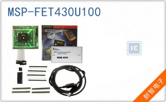 MSP-FET430U100