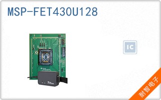 MSP-FET430U128