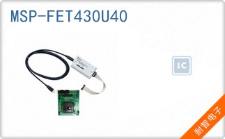 MSP-FET430U40