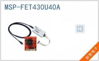 MSP-FET430U40A