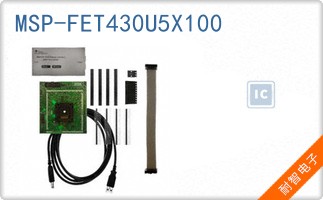 MSP-FET430U5X100