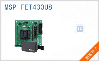 MSP-FET430U8