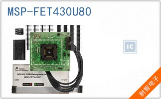 MSP-FET430U80