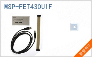 MSP-FET430UIF