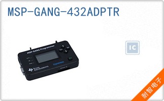 MSP-GANG-432ADPTR