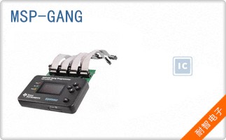 MSP-GANG