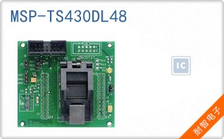 MSP-TS430DL48