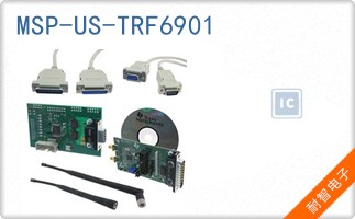 MSP-US-TRF6901