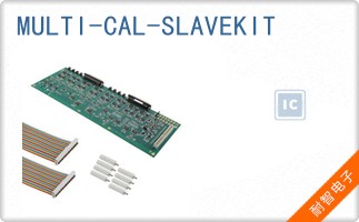 MULTI-CAL-SLAVEKIT