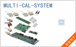MULTI-CAL-SYSTEM