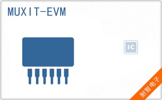 MUXIT-EVM