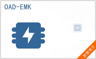 OAD-EMK