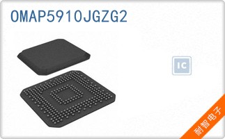 OMAP5910JGZG2