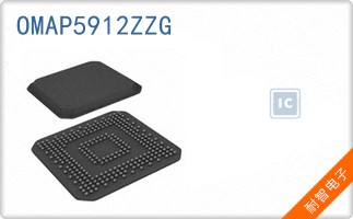 OMAP5912ZZG