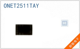 ONET2511TAY